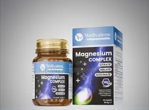 Magnesium Complex : Citrate , Malate , Glycinate. 30Tablets.