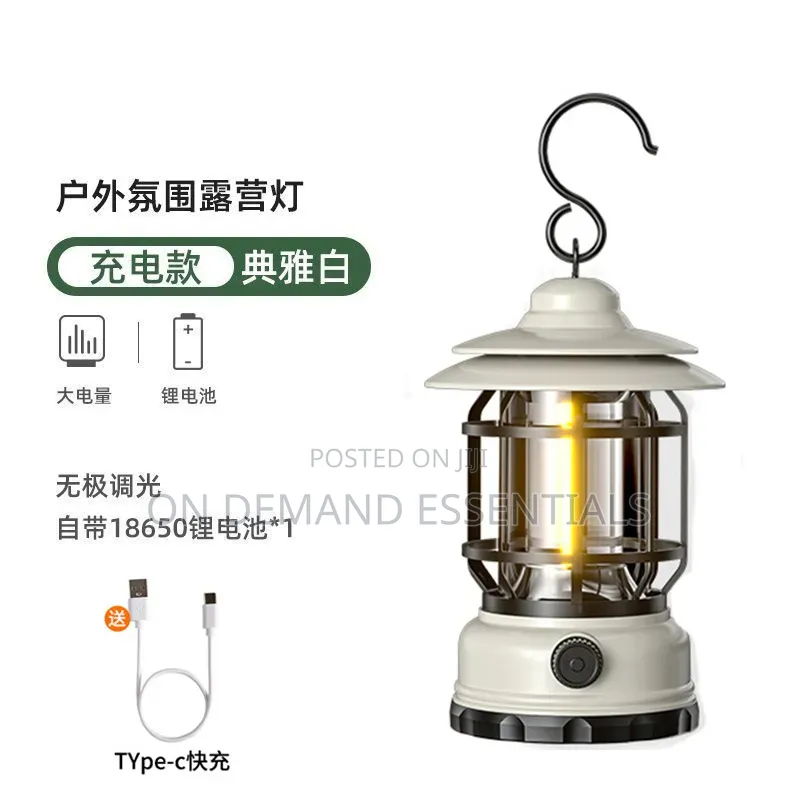Multifunctional Camping Light