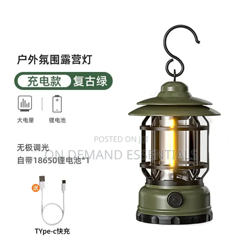 Multifunctional Camping Light