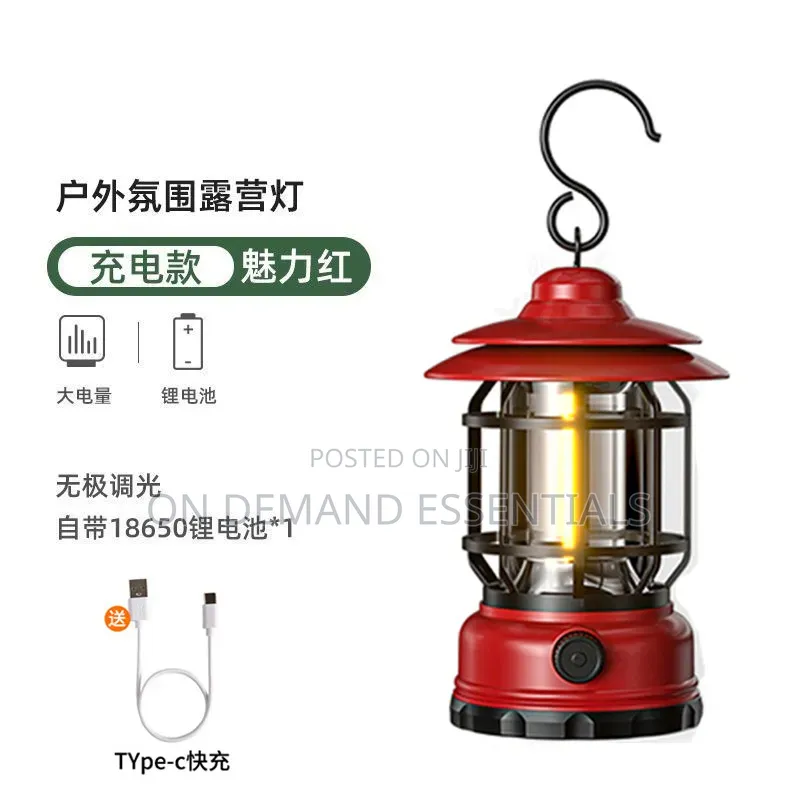 Multifunctional Camping Light