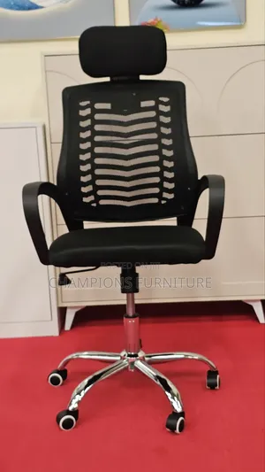 Standard Office Chair With Headrest