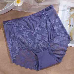 Comfy Seamless Panties