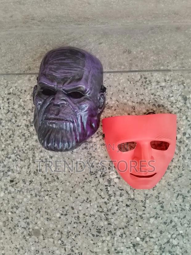 Super Villan Mask - main view
