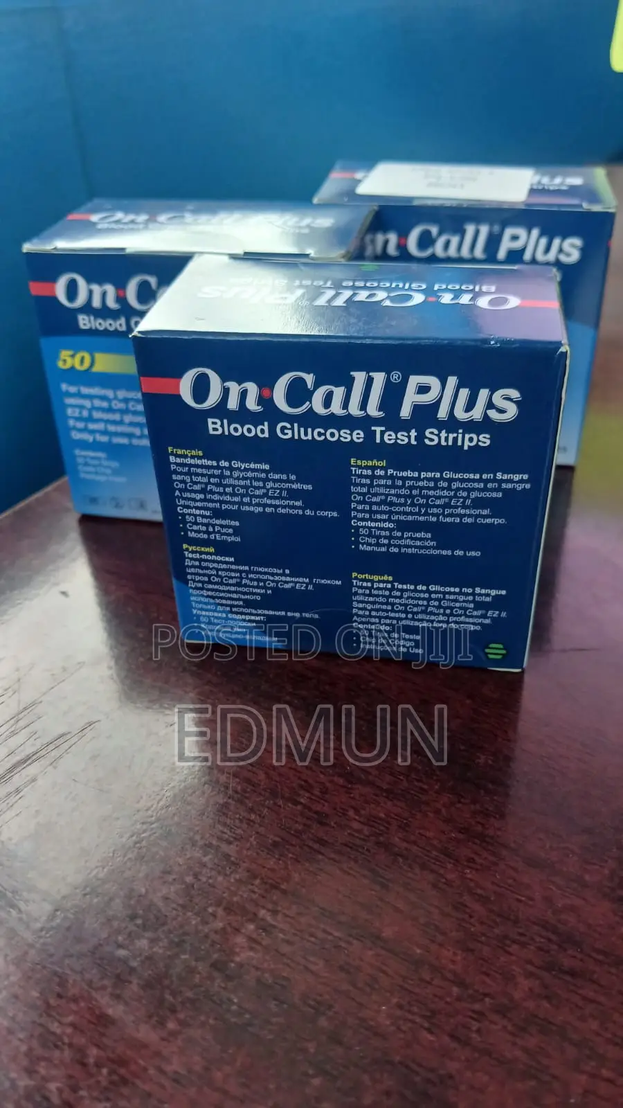 On Call Plus