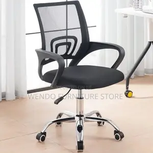 Office Chair : Generic Ergonomic Office Chair
