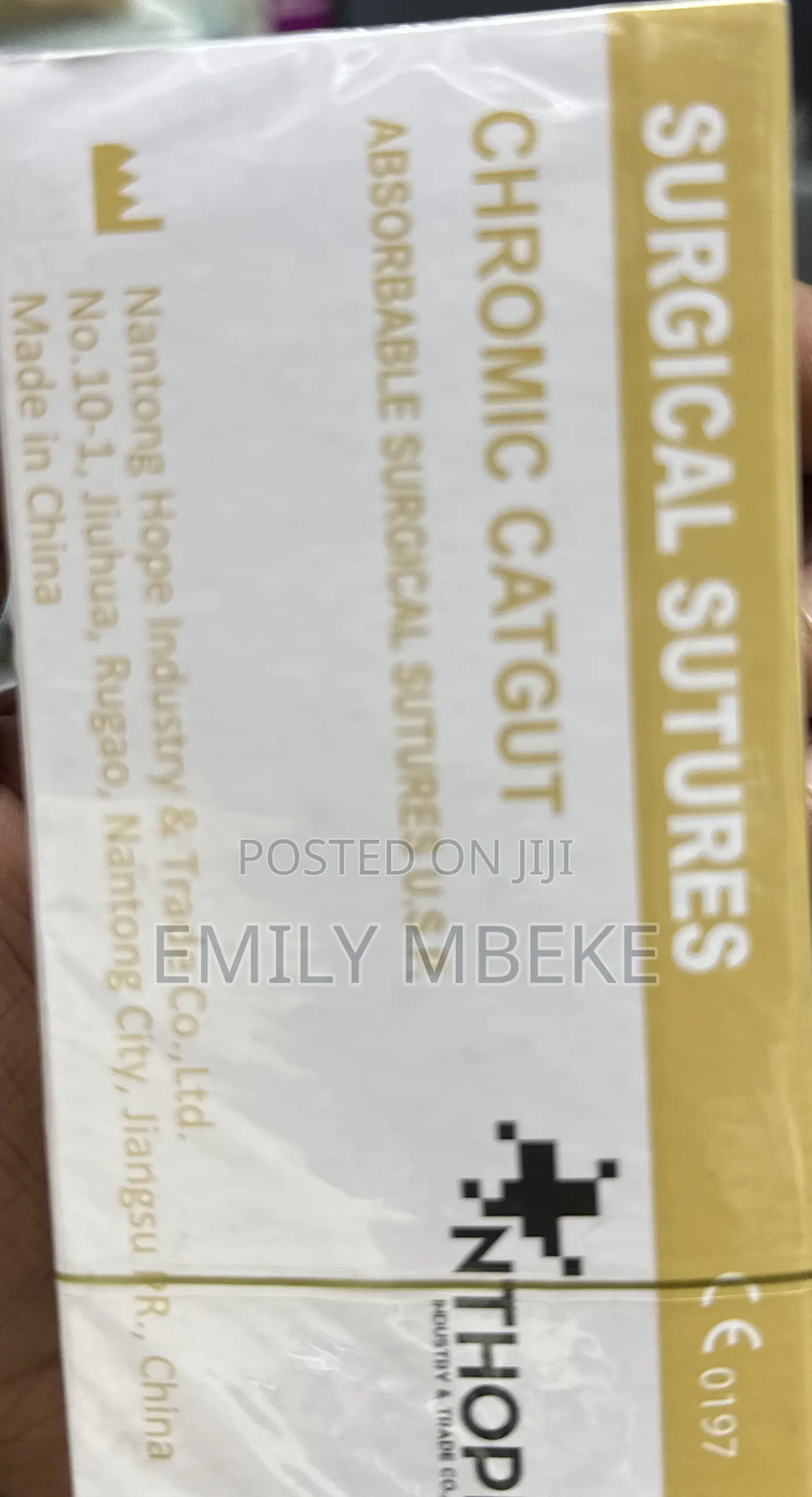 Absorbable Surgical Sutures
