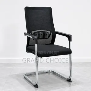 Modern Reception Mesh Visitors Chair