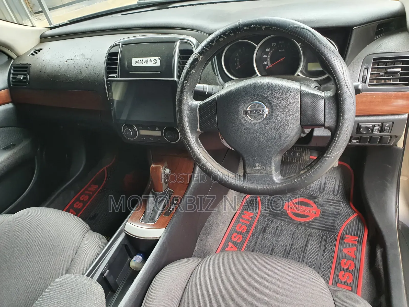 Nissan Bluebird 2011 Gray