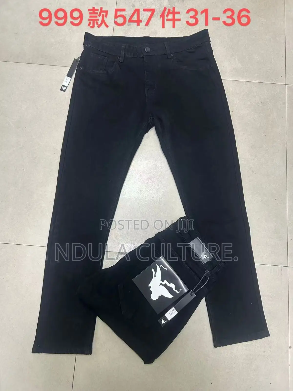 Quality Denim Jeans Fr Men