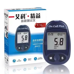 Oncall Plus Glucometer