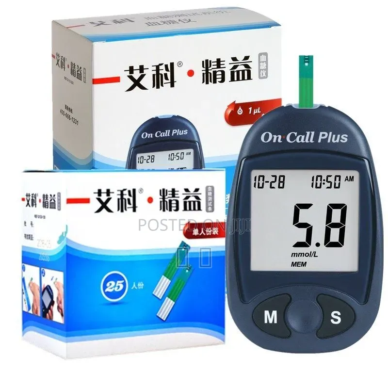 Oncall Plus Glucometer