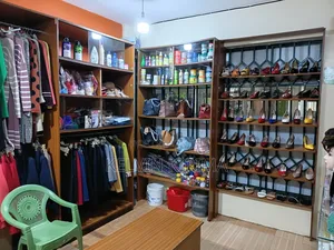 Boutique on Sale