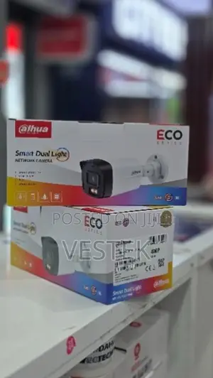 Dahua 4MP Fixed Lens IP Camera for Home Business