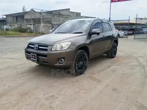Toyota RAV4 2012 Gold