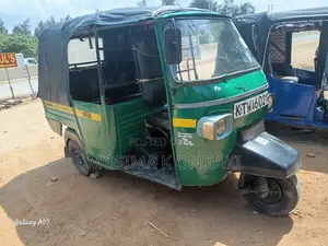 Piaggio 2026 Green