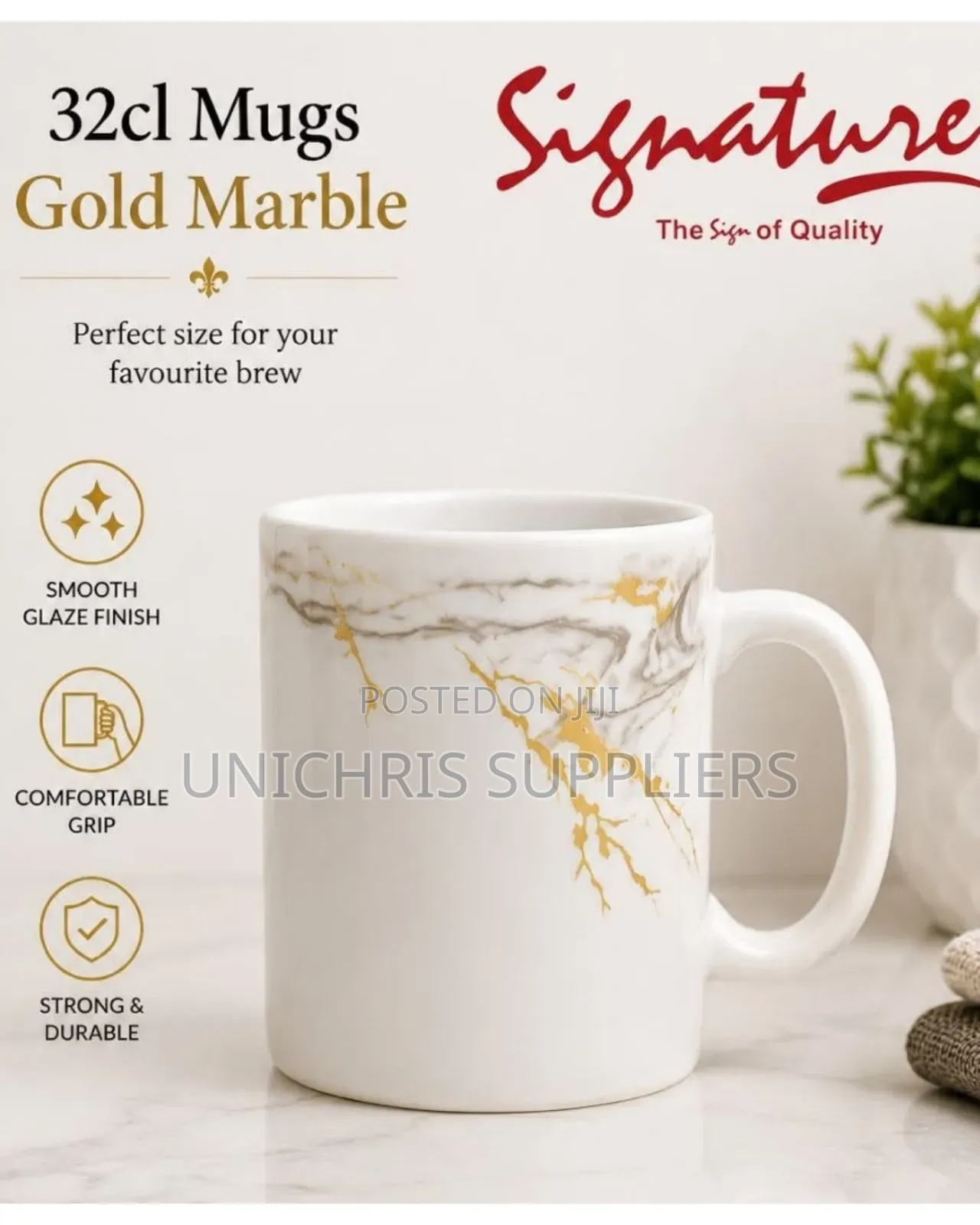 Signature Smart Cup