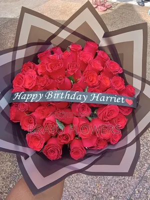 Flowers Bouquet