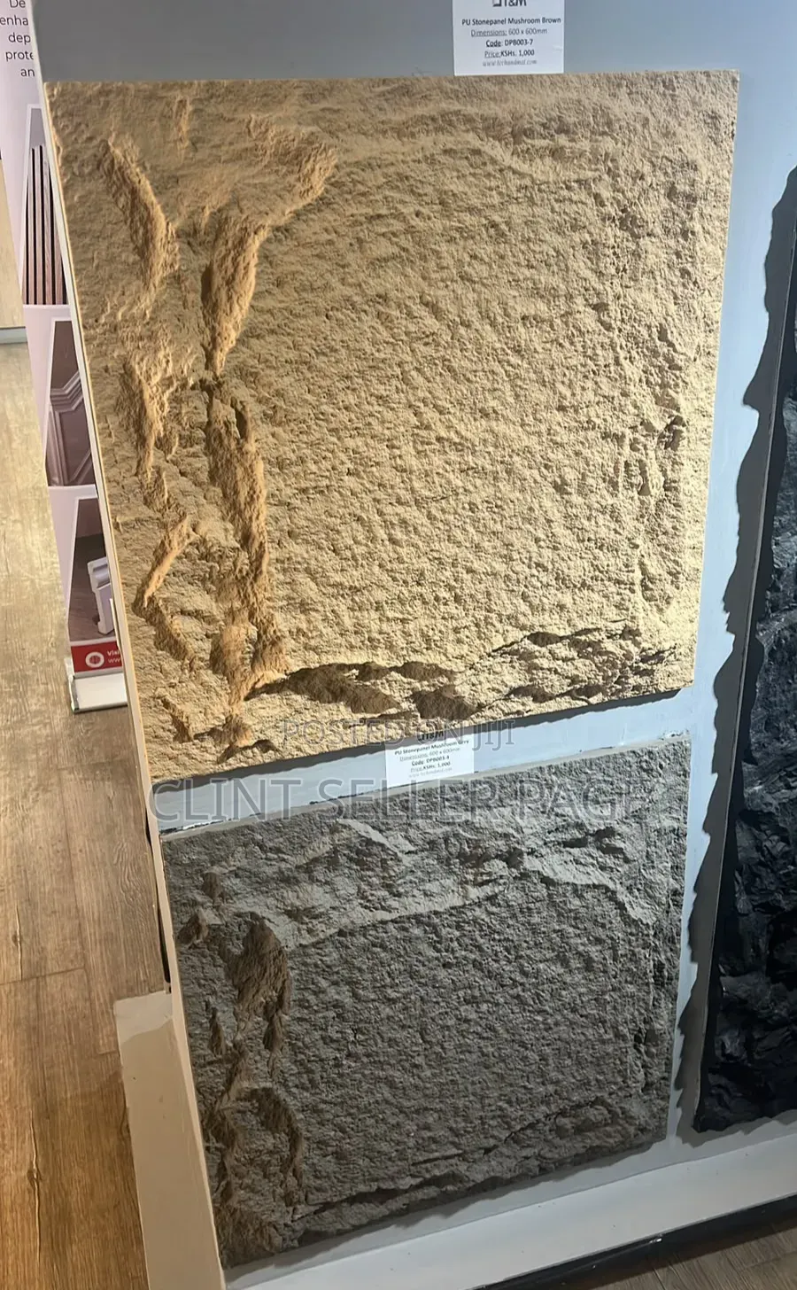 Artificial Stone Wall Panels