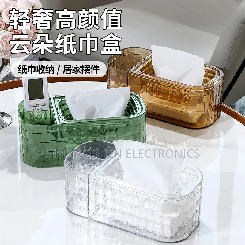 Automatic Drop Tissue Storage Box