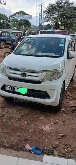 Honda N-WGN 2017 White