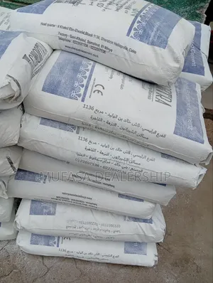Cleopatra White Porland Cement