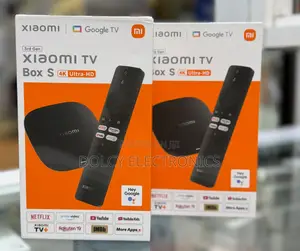 Xiamo 3rd Gen