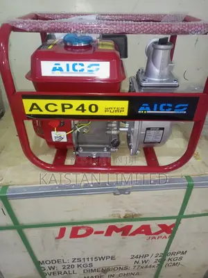 Aico Japan ACP40 8HP Petrol Water Pump (2 Inches)