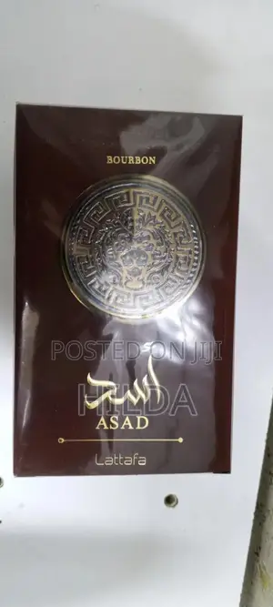 Asad Bourbon