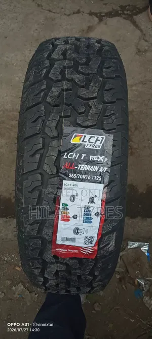 265/70r16 at LCH