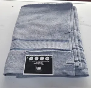 100 by 150cm Bath Towels