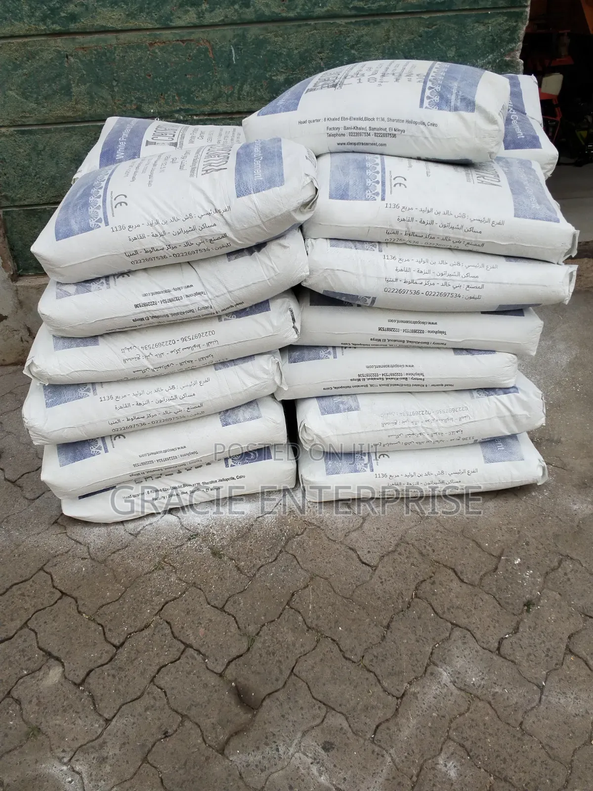 Construction White Cement, Cleopatra White Cement