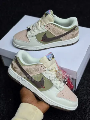 Nike Dunk Low SE "Lunar New Year" / "Pegasus Pack