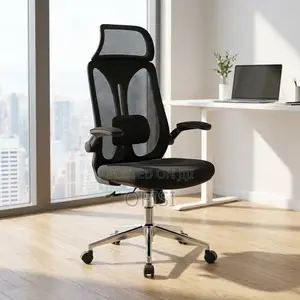 Office Chair; High-Back Mesh Orthopedic Office Chair