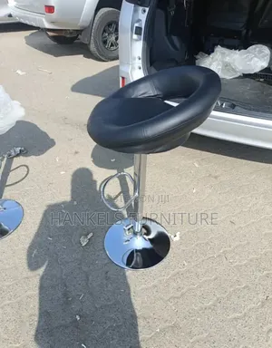 Black Adjustable Barstool