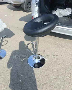 Black Adjustable Barstool