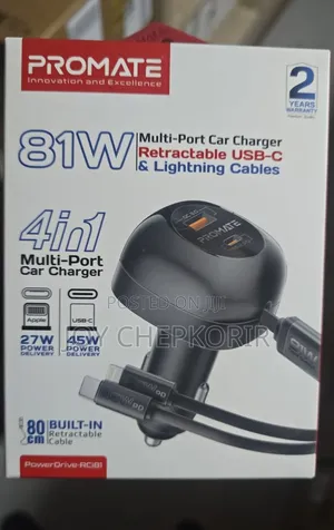 Promate 81W Multi-Port Car Charger – PowerDrive RC81