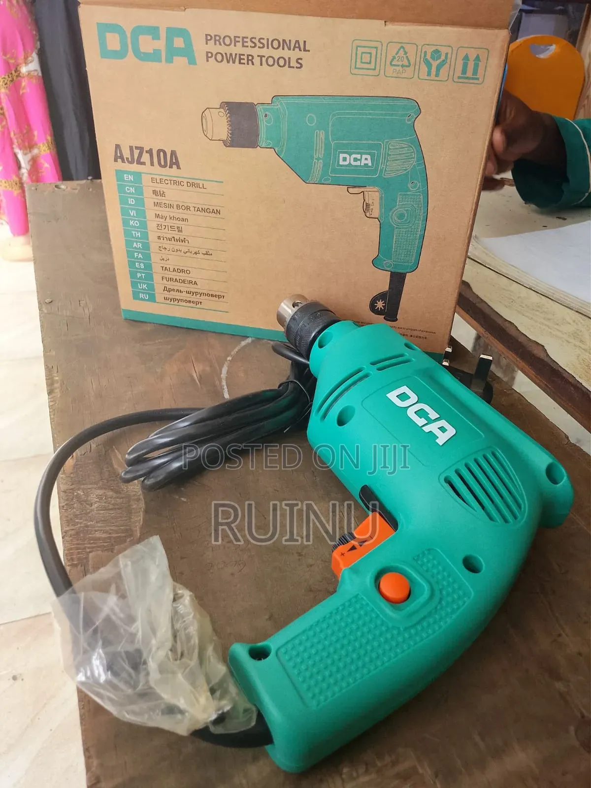 DCA Electric Hand Drill/Recommend DCA Electric Hand Drill