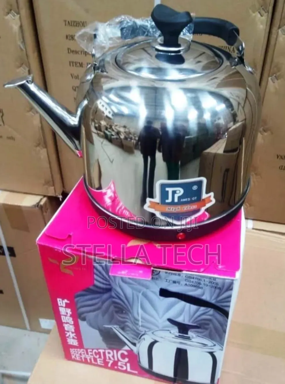 7.5 Litres Jp Kettle
