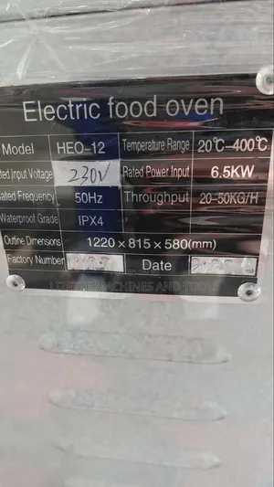 One Deck Two Tray Electric Food Oven