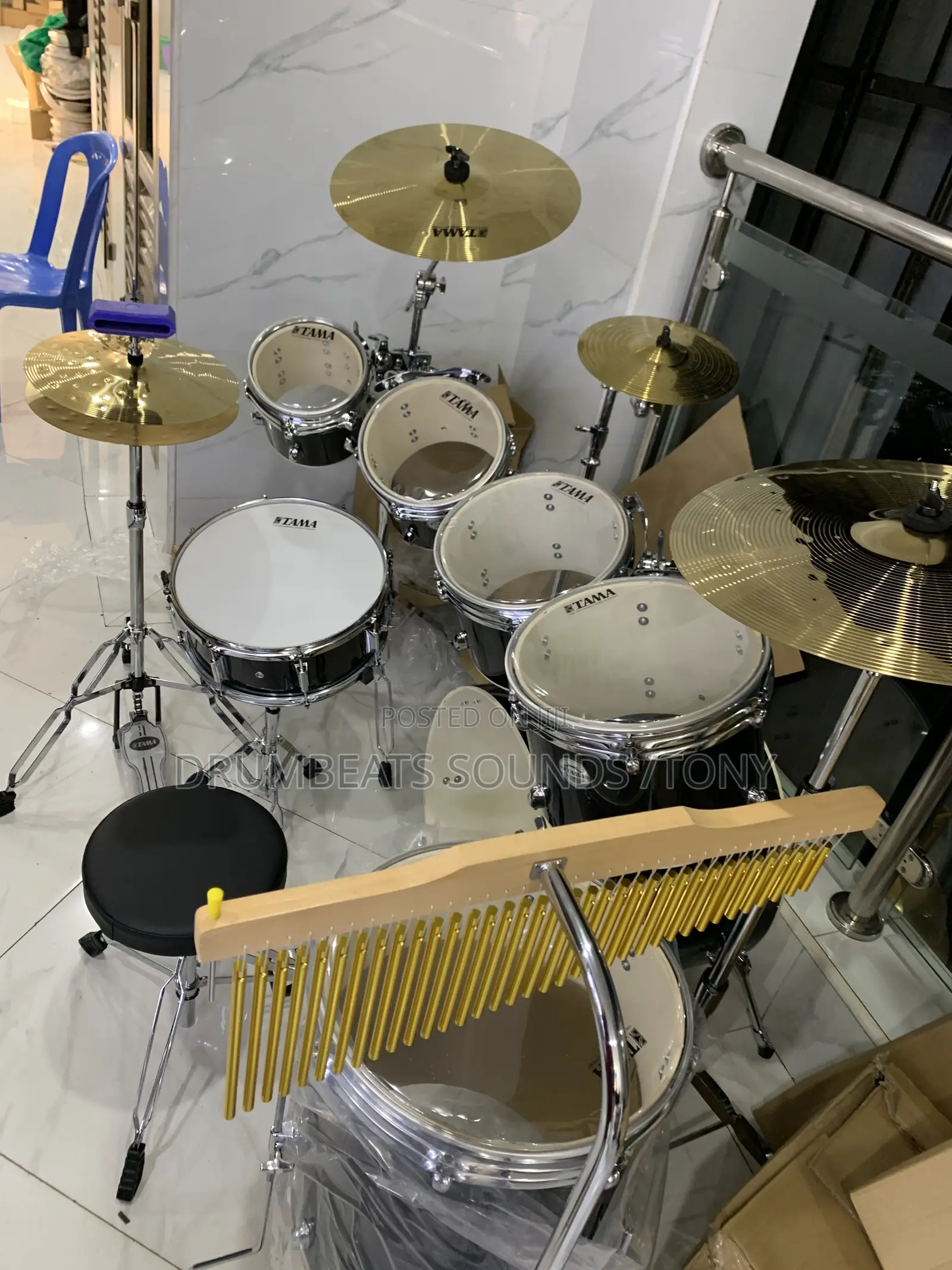 Tama 7pc Drumset