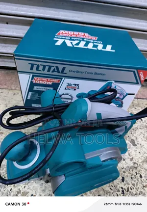 Electric Planer, 1050 Watts