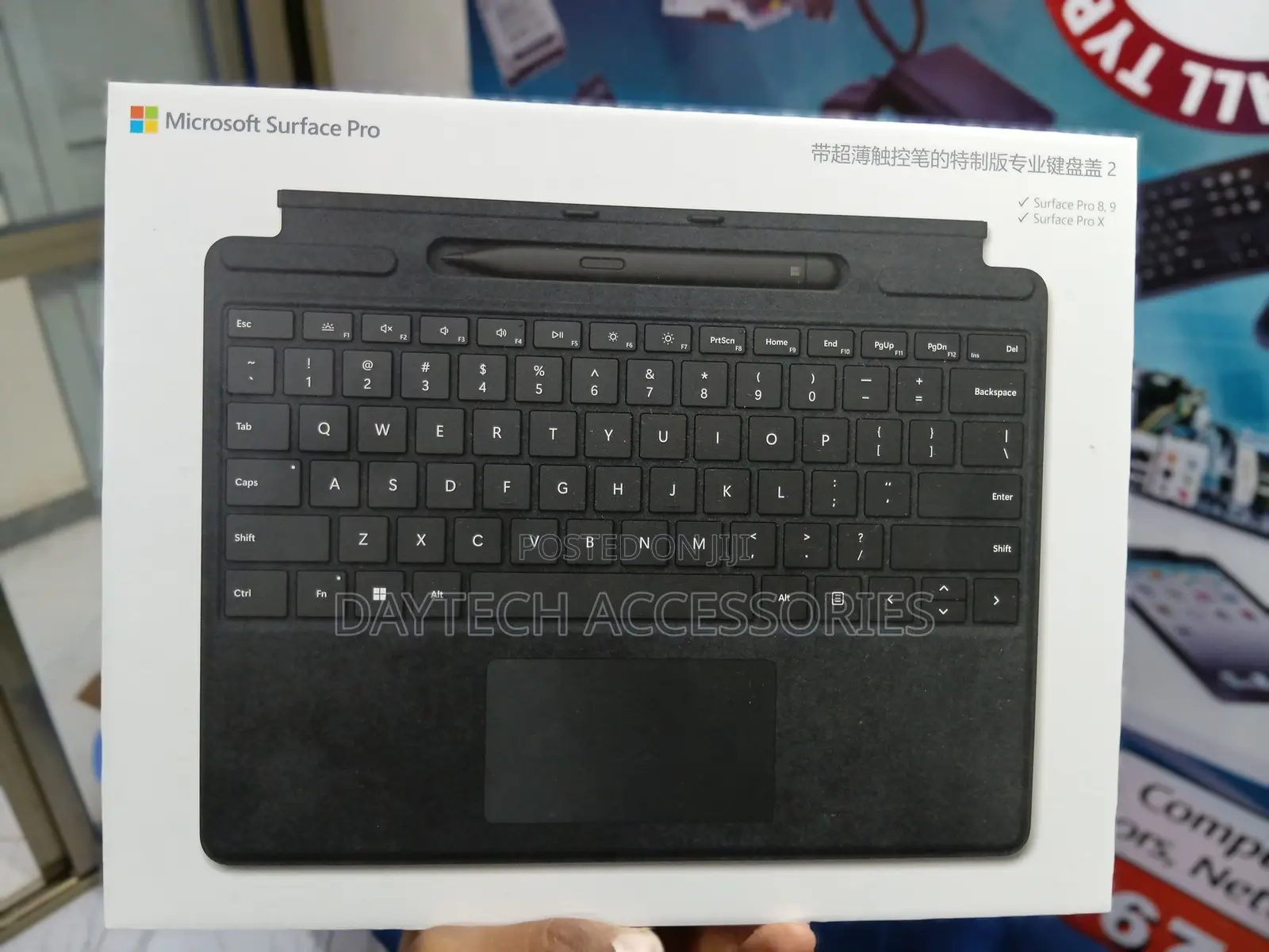 Microsoft Surface Pro Signature Keyboard With Slim Pen 2