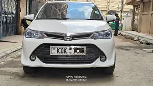 Toyota Corolla Fielder 2015 White