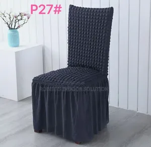 Dining Bubble Seat Covers