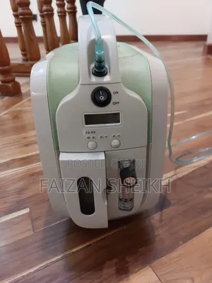 Hospital Equipment