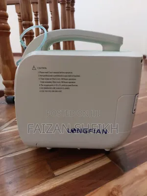 Hospital Equipment