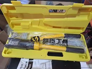 240mm Hydraulic Crimping Tool
