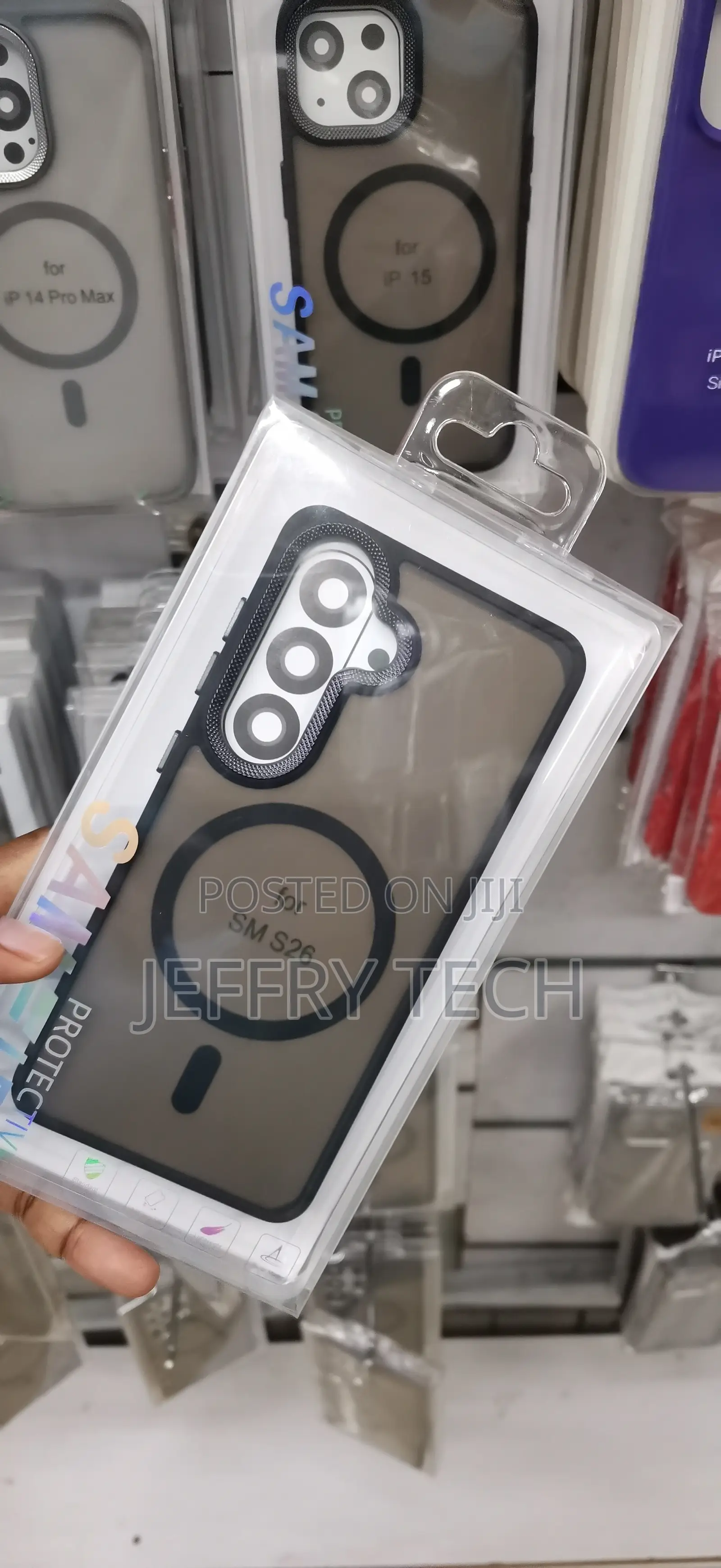 Samsung Galaxy S26, Distinct Pill-Shaped Cutout Module Cover