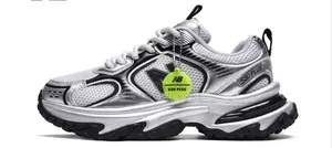New Balance 530 Plus Sneakers