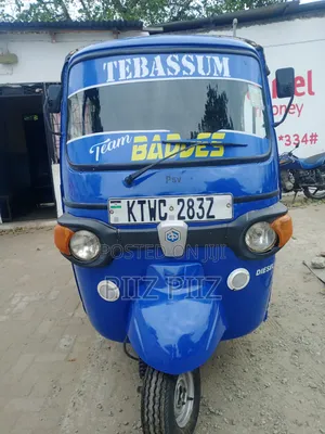Piaggio 2023 Blue